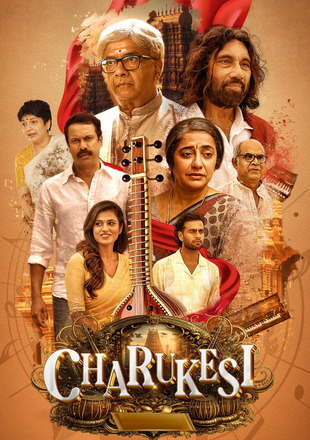 Charukesi