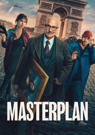 Masterplan