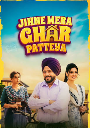 Jihne Mera Ghar Patteya 2026 WEB-DL Punjabi Full Movie Download 1080p | 720p | 480p