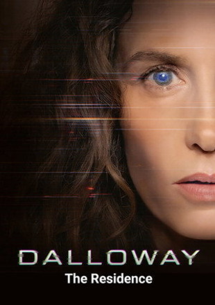 Dalloway