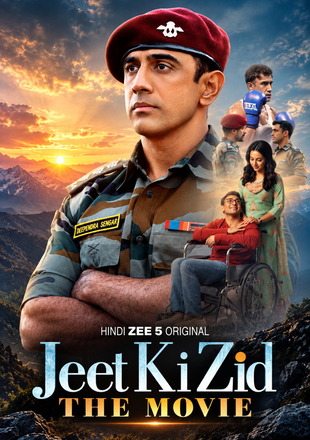 Jeet Ki Zid