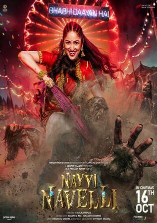 Nayi Naveli 2026 HDTC Hindi Full Movie Download 1080p | 720p | 480p