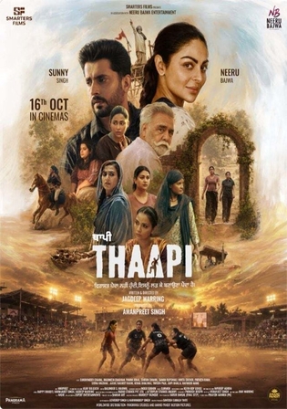 Thaapi 2026 HDTC Punjabi Full Movie Download 1080p | 720p | 480p