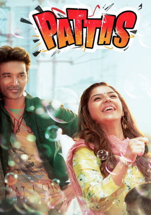 Pattas