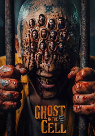 Ghost in the Cell