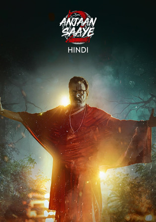 Anjaan Saaye 2026 WEB-DL Hindi S02 Complete Download 720p | 480p