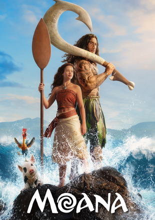 Moana