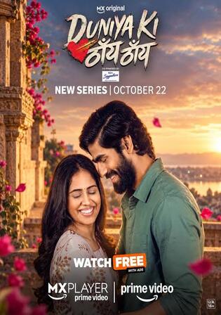 Duniya Ki Thain Thain 2026 WEB-DL Hindi S01 Complete Download 720p | 480p