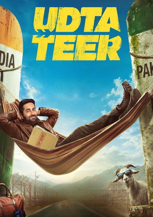 Udta Teer