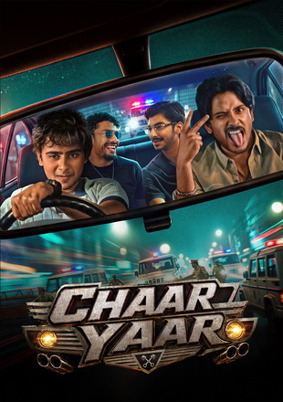 Chaar Yaar (Season 1) 