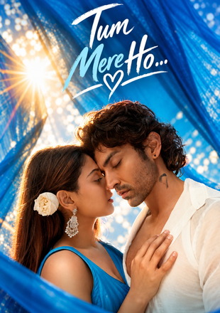 Tum Mere Ho