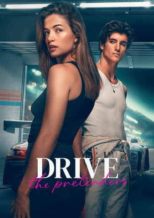 Drive – The Pretenders