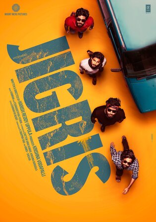 Jigris 2025 WEB-DL UNCUT Hindi Dual Audio ORG Full Movie Download 1080p | 720p | 480p