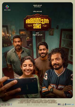 Avarachan And Sons 2026 WEB-DL UNCUT Hindi Dual Audio ORG Full Movie Download 1080p | 720p | 480p