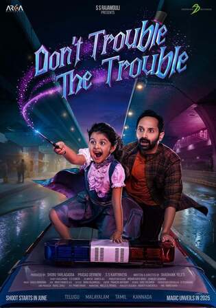 Dont Trouble The Trouble 2026 WEB-DL UNCUT Hindi Dual Audio ORG Full Movie Download 1080p | 720p | 480p