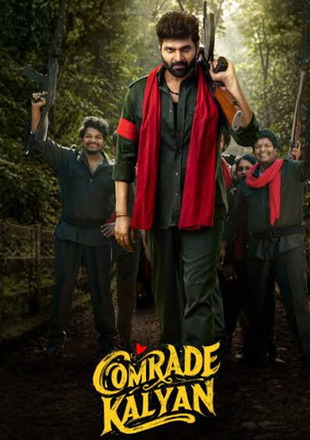 Comrade Kalyan